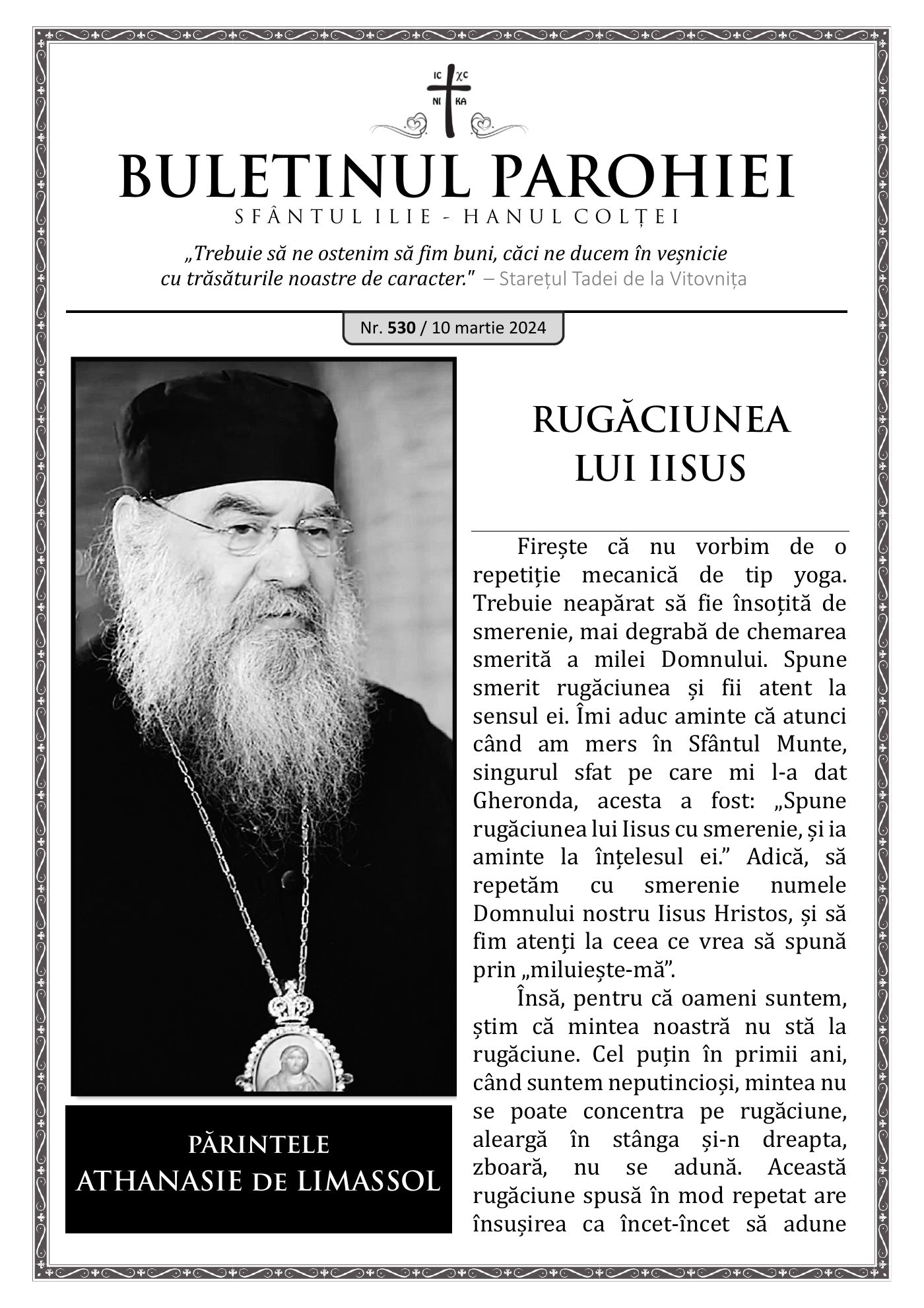 Pagina întâi a numărului 530