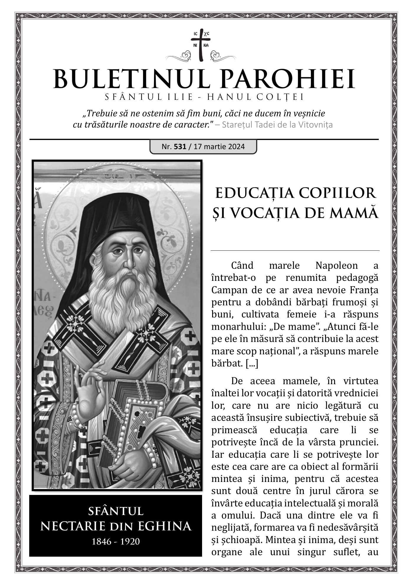 Pagina întâi a numărului 531