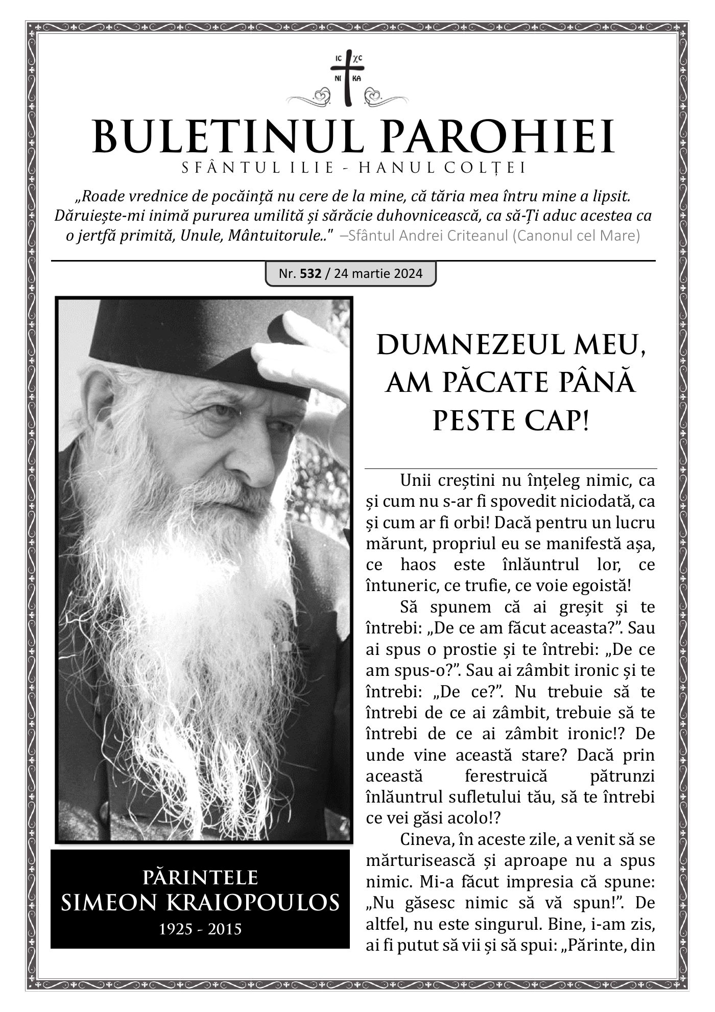 Pagina întâi a numărului 532