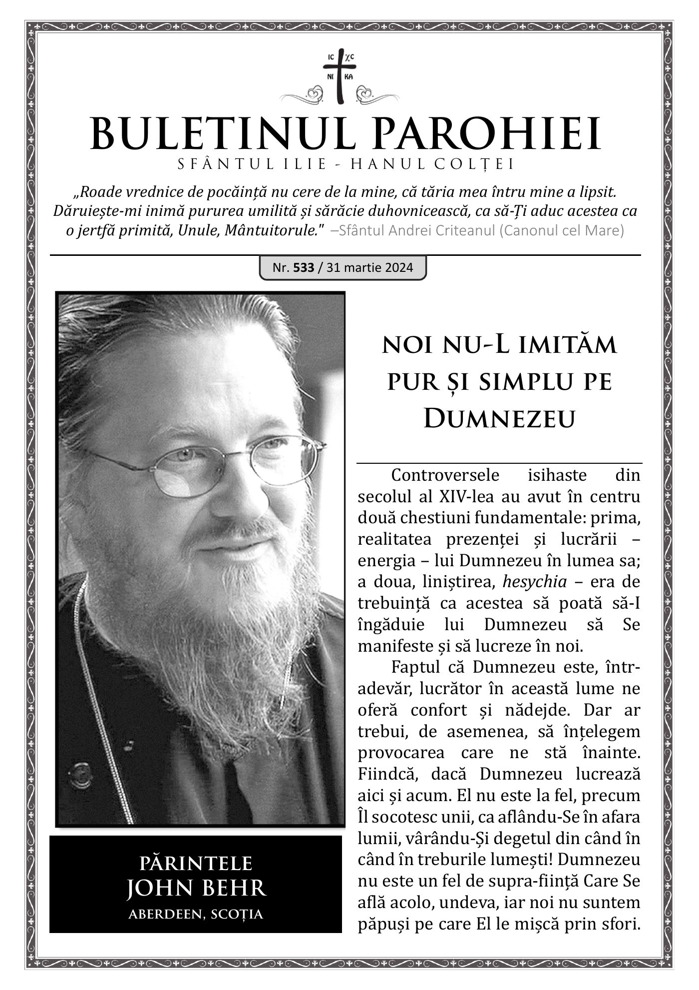 Pagina întâi a numărului 533