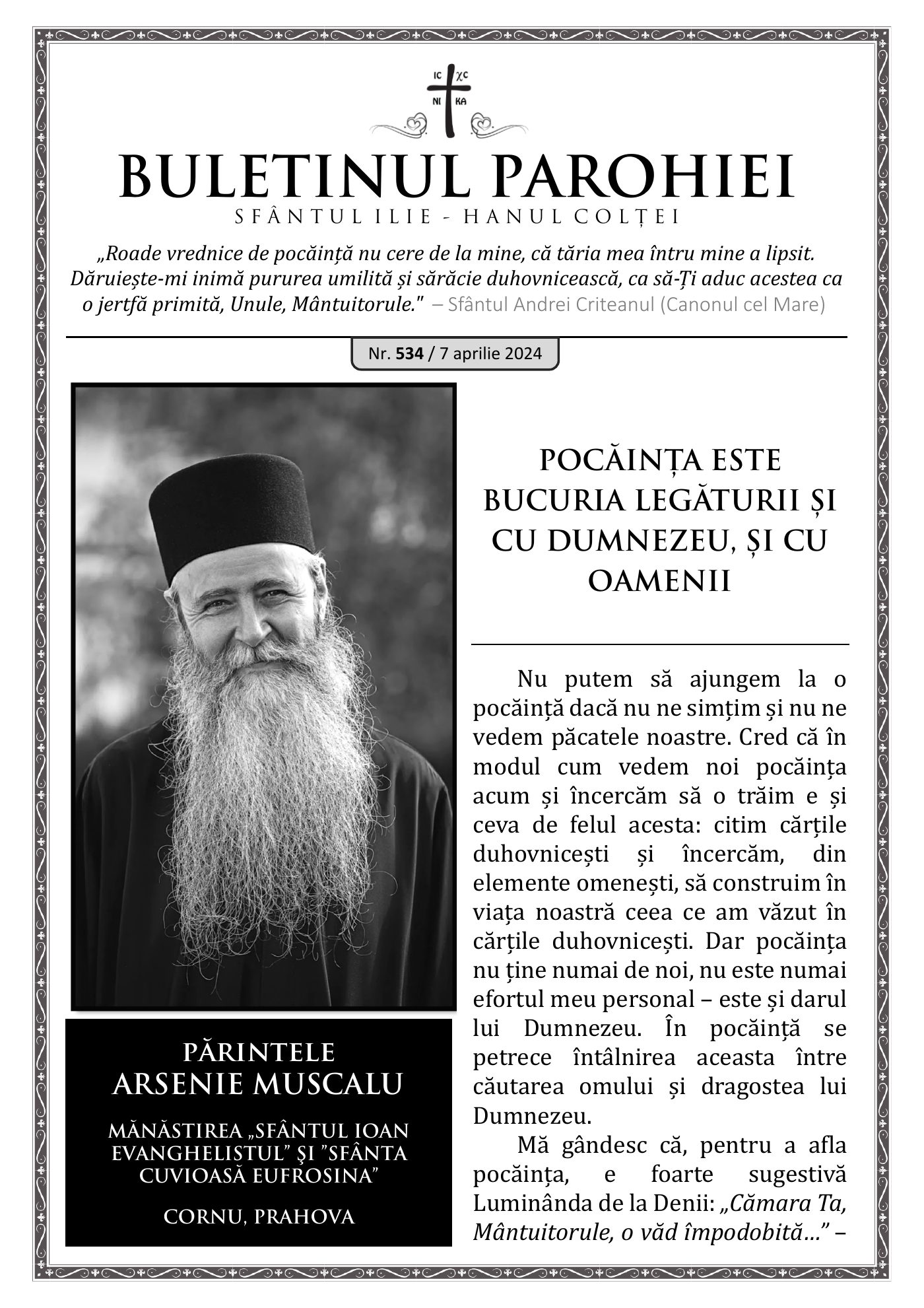 Pagina întâi a numărului 534