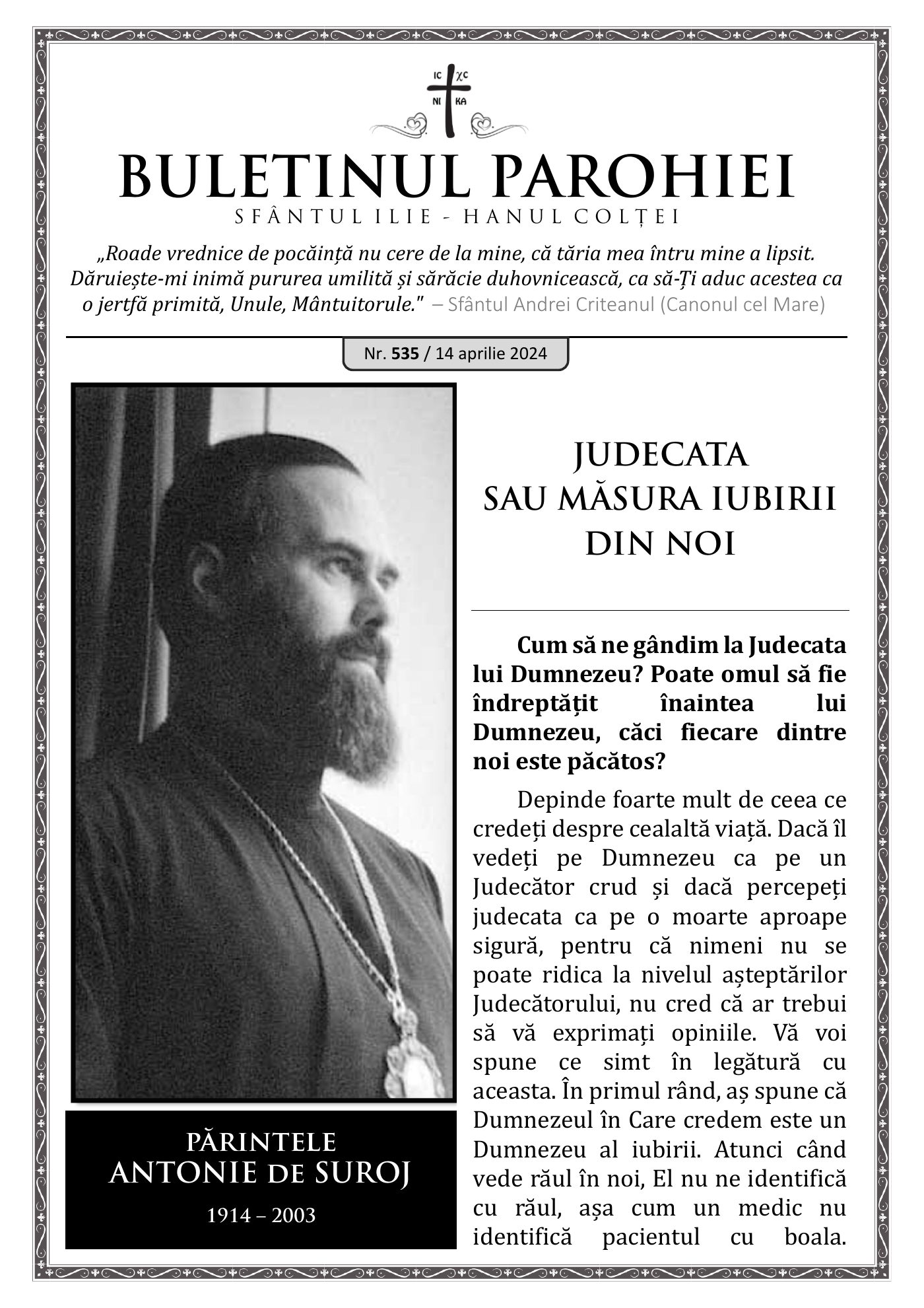 Pagina întâi a numărului 535