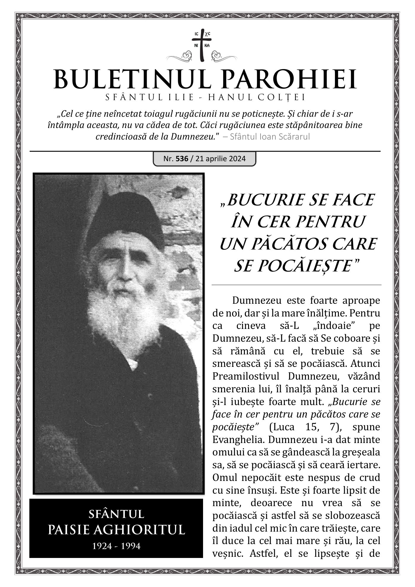 Pagina întâi a numărului 536