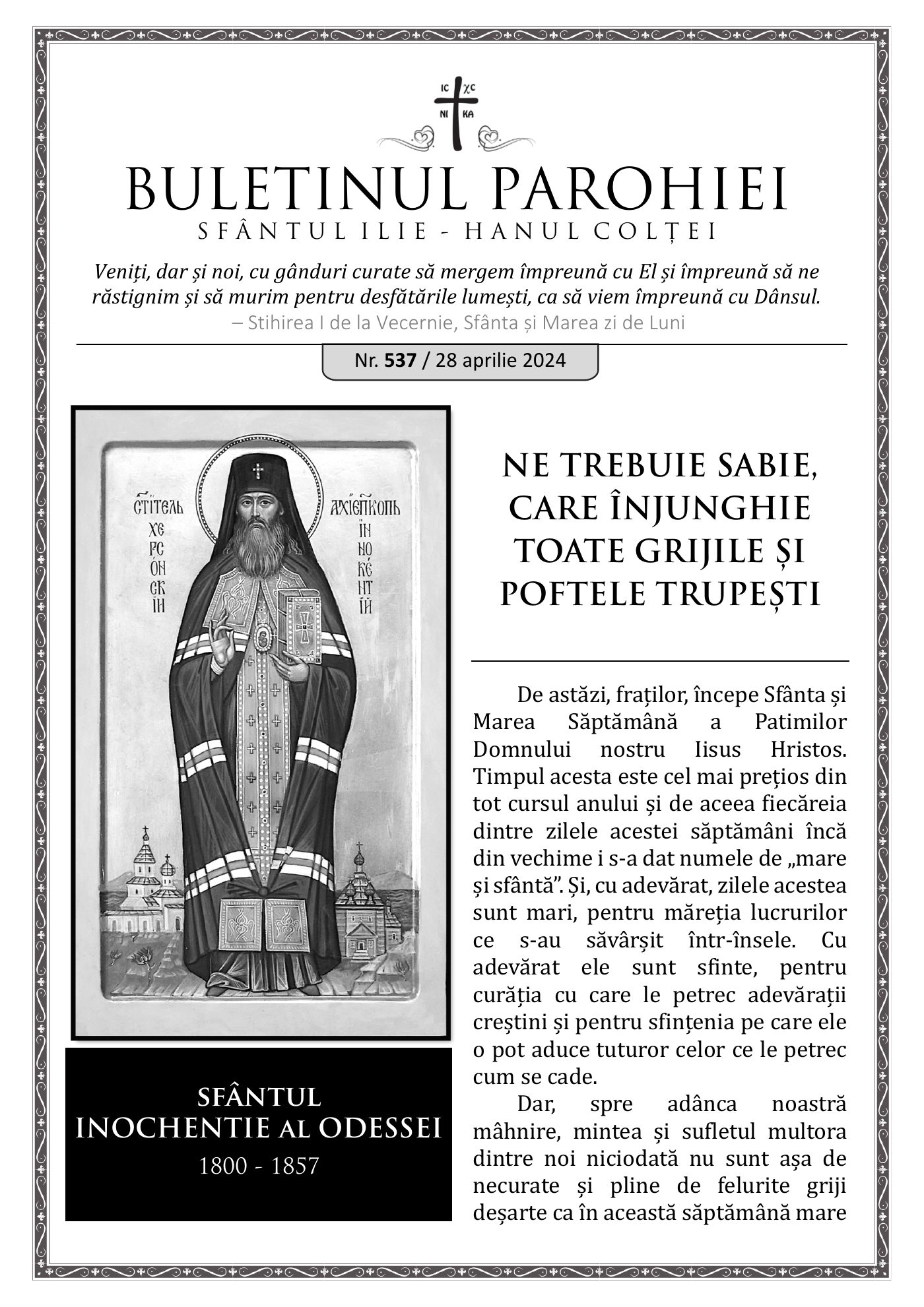 Pagina întâi a numărului 537