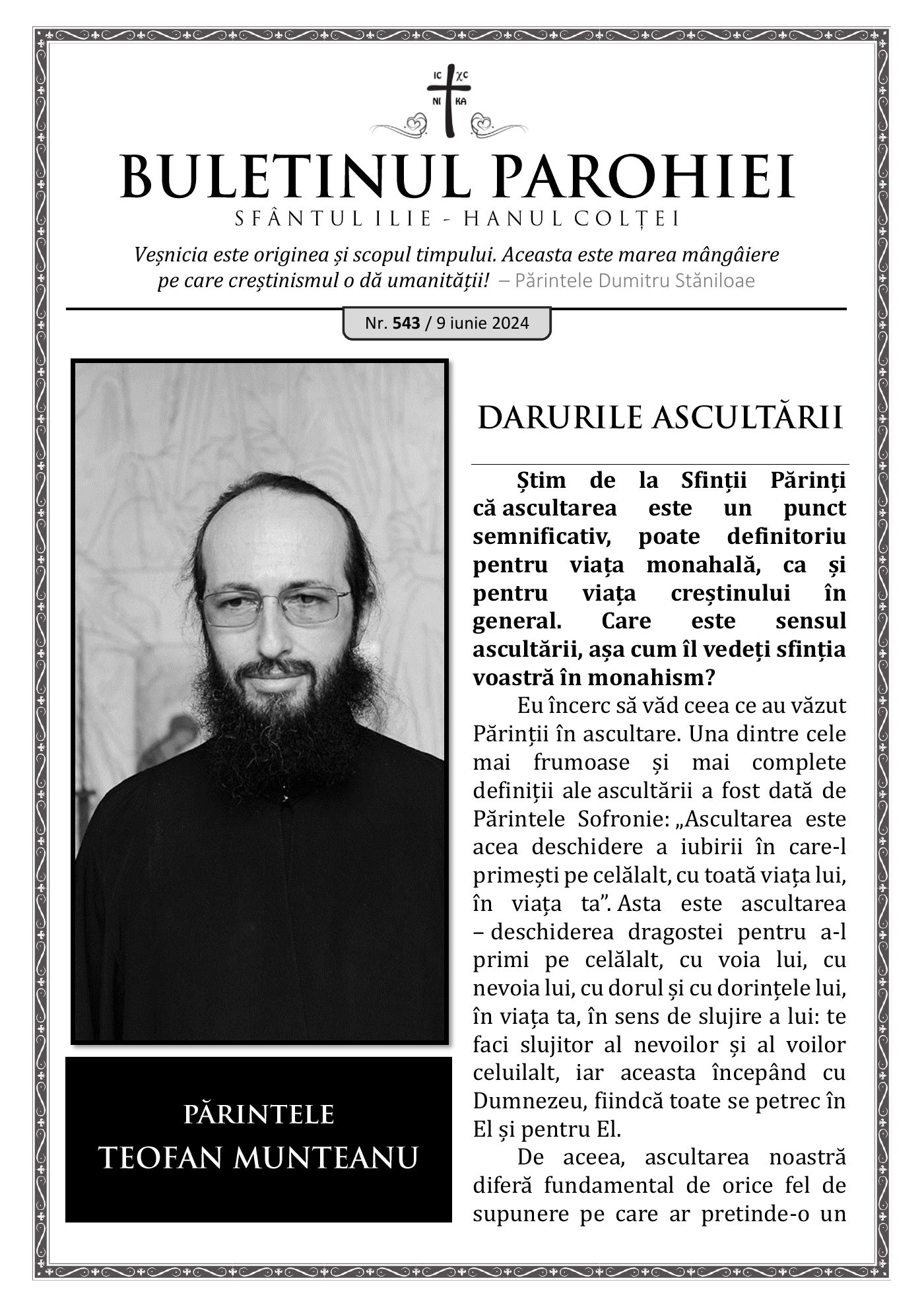 Pagina întâi a numărului 543