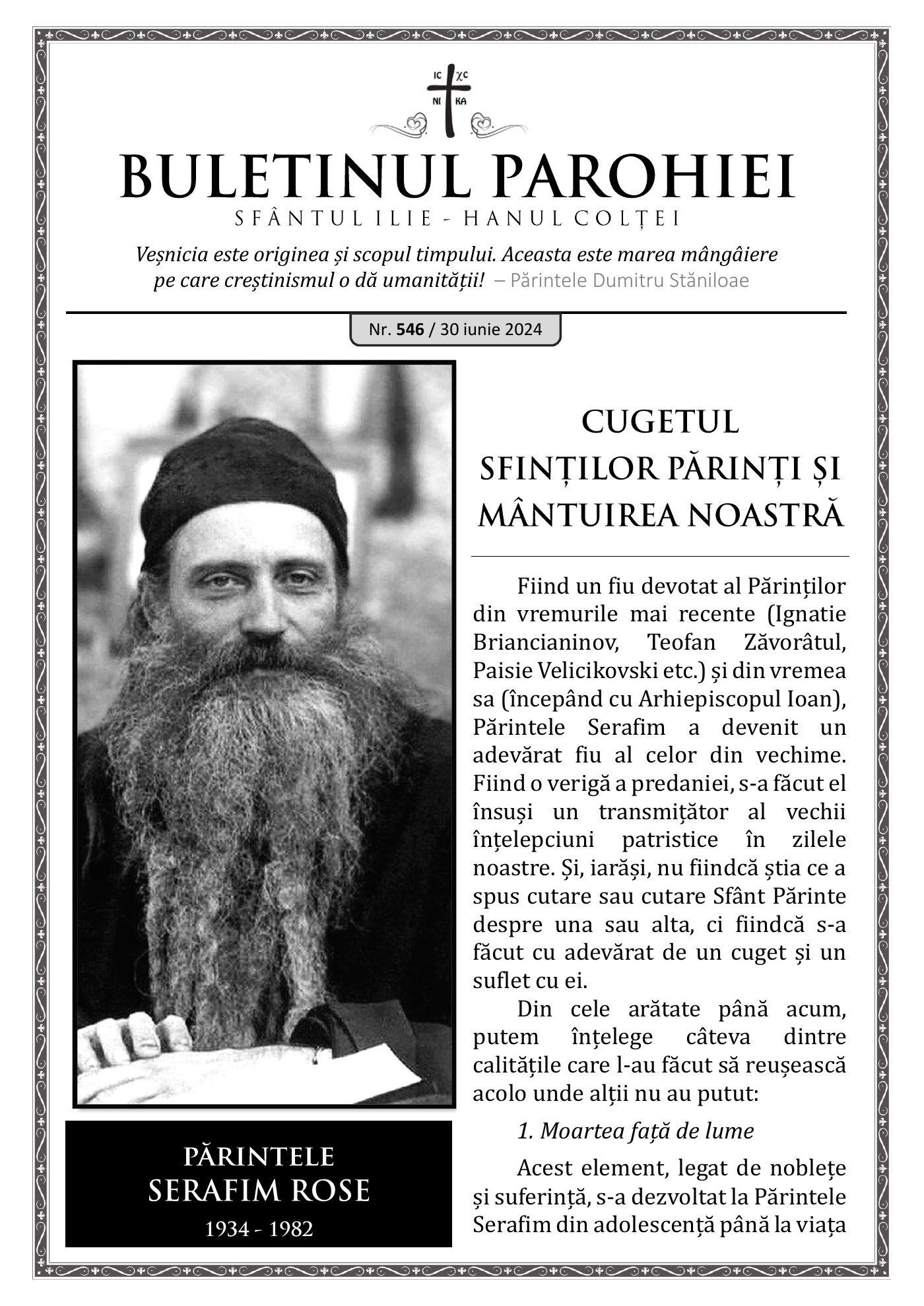Pagina întâi a numărului 546