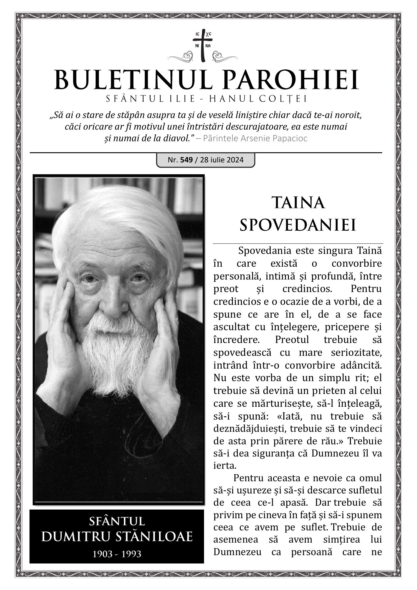 Pagina întâi a numărului 549
