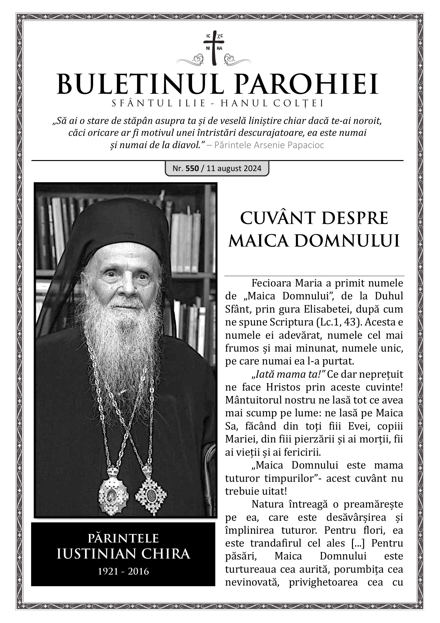 Pagina întâi a numărului 550