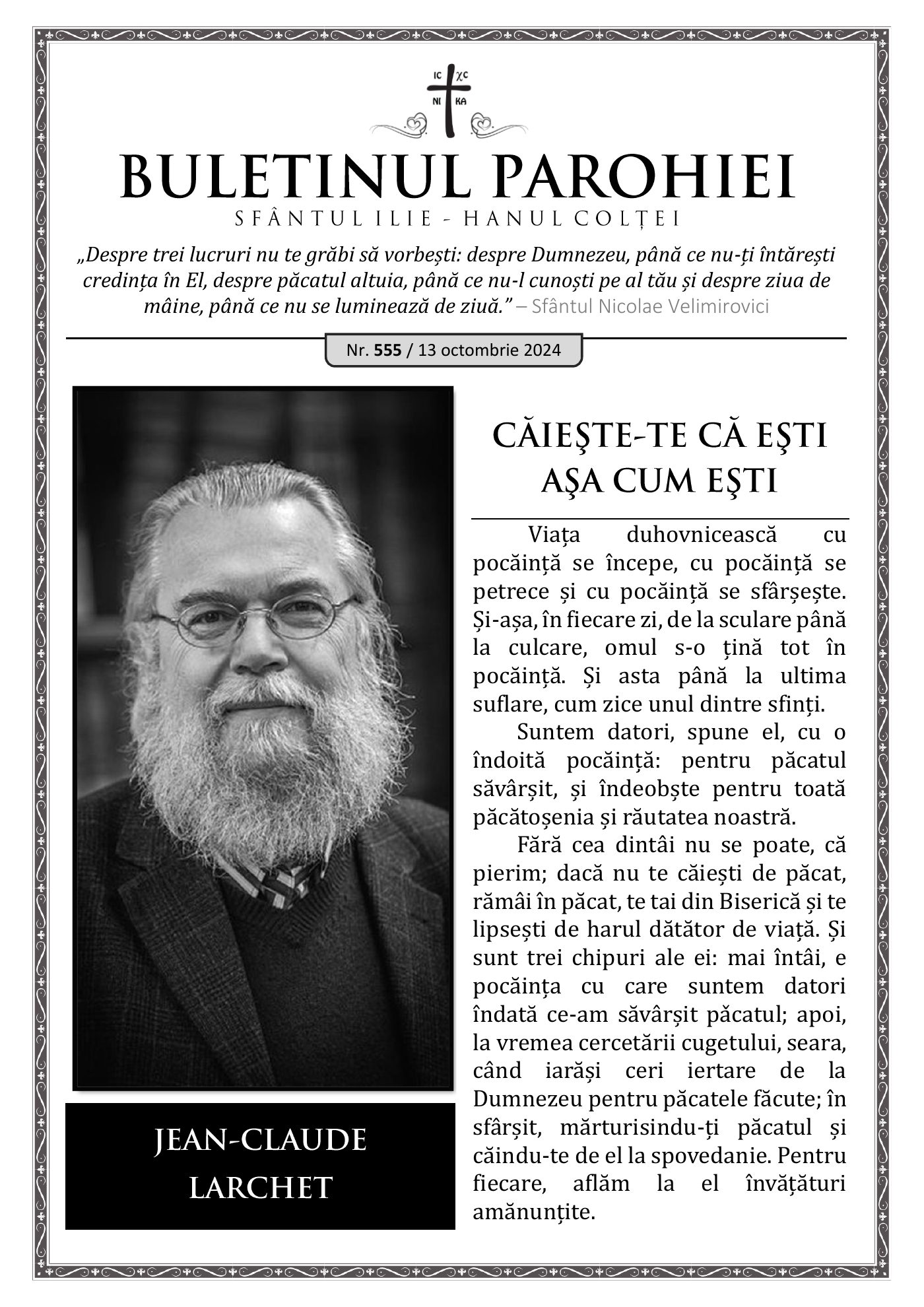 Pagina întâi a numărului 555