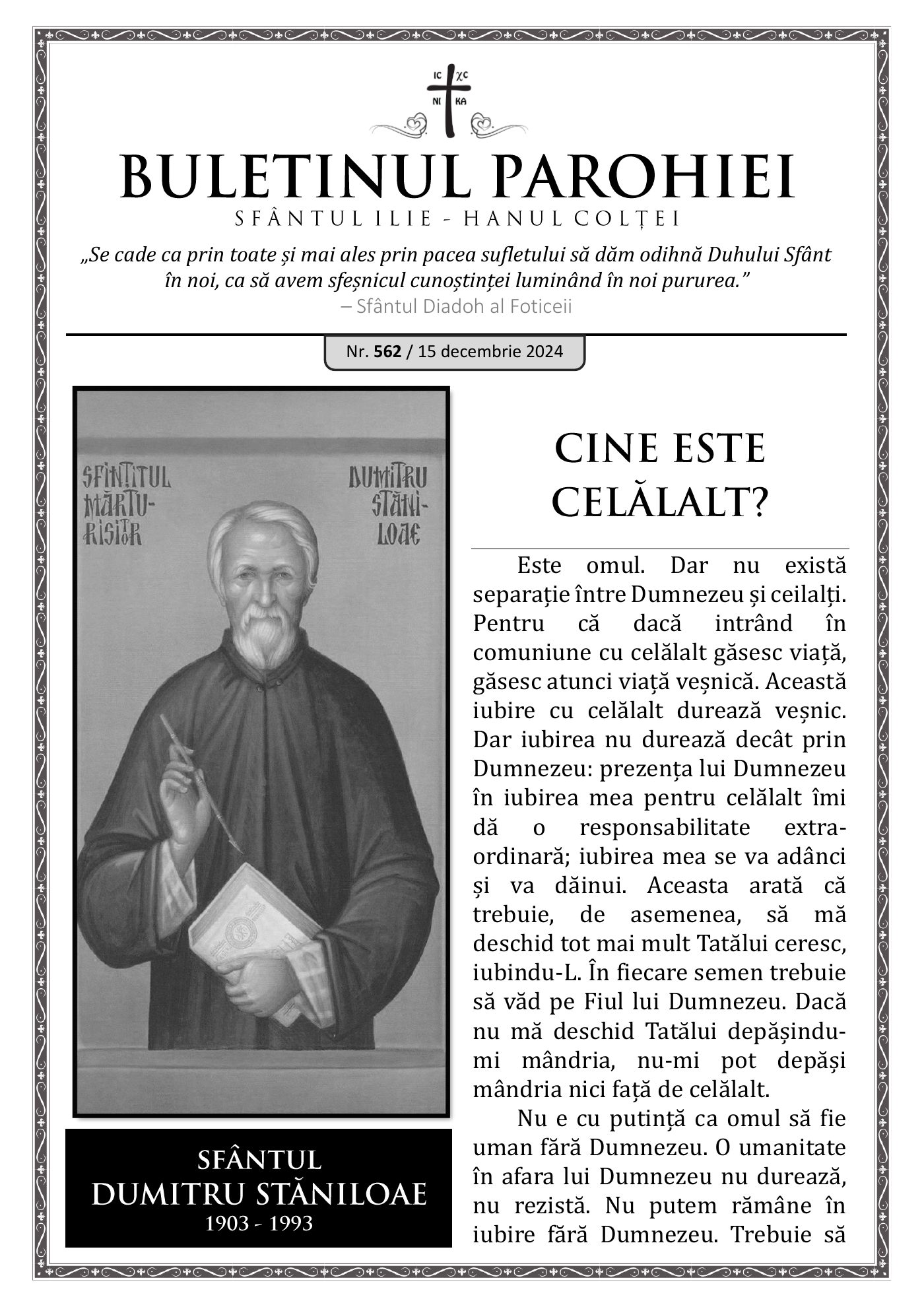 Pagina întâi a numărului 562
