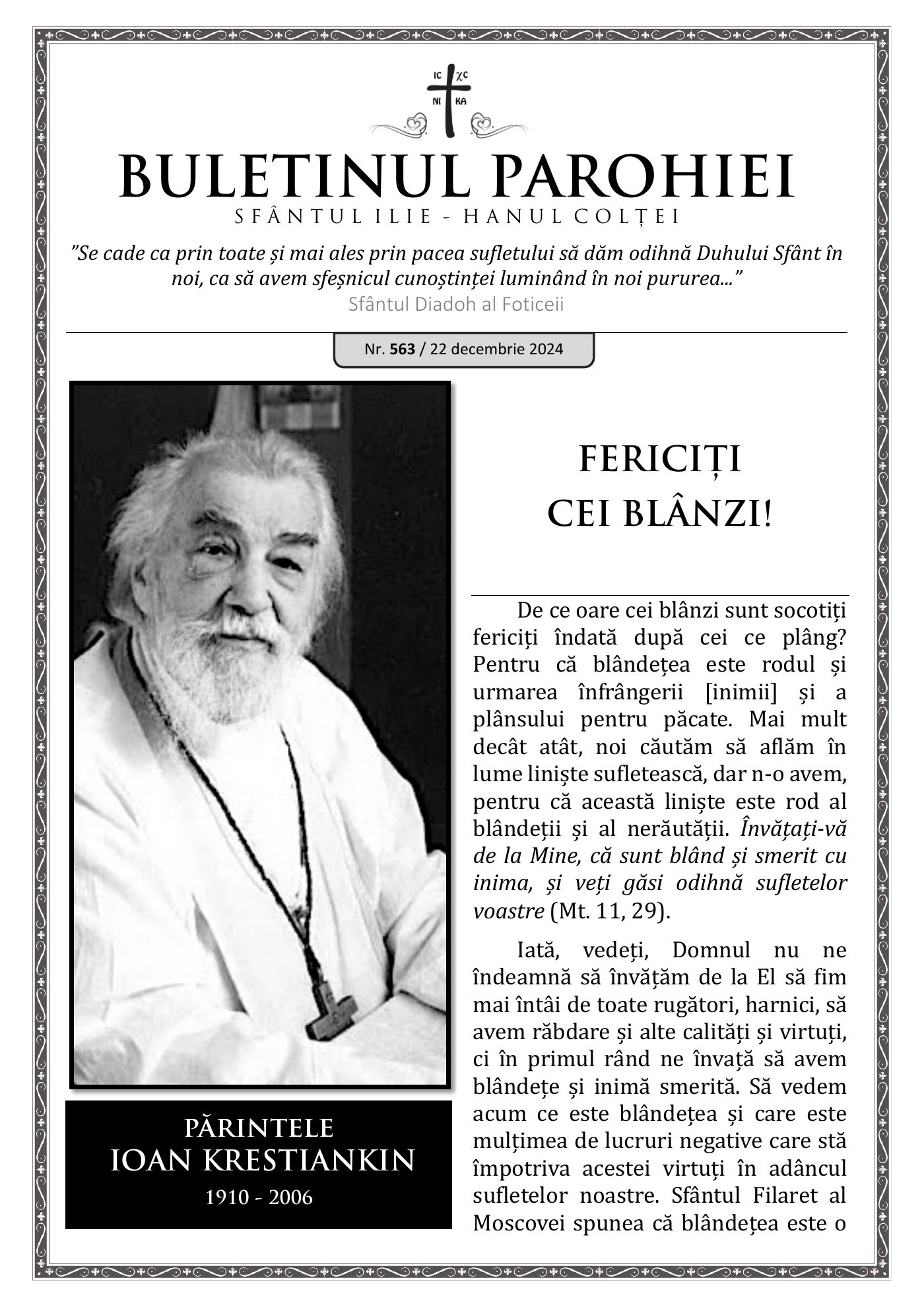 Pagina întâi a numărului 563