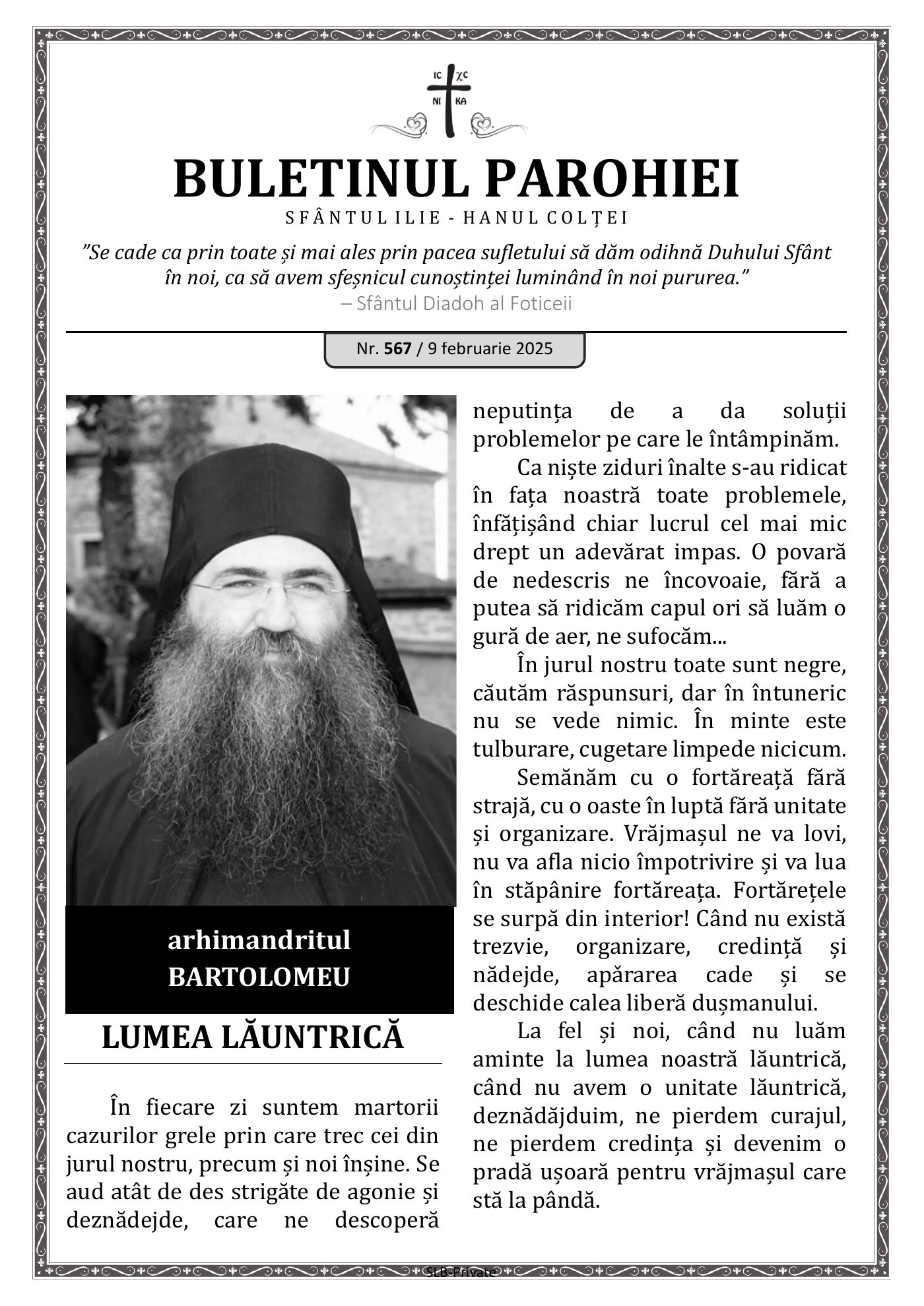 Pagina întâi a numărului 567