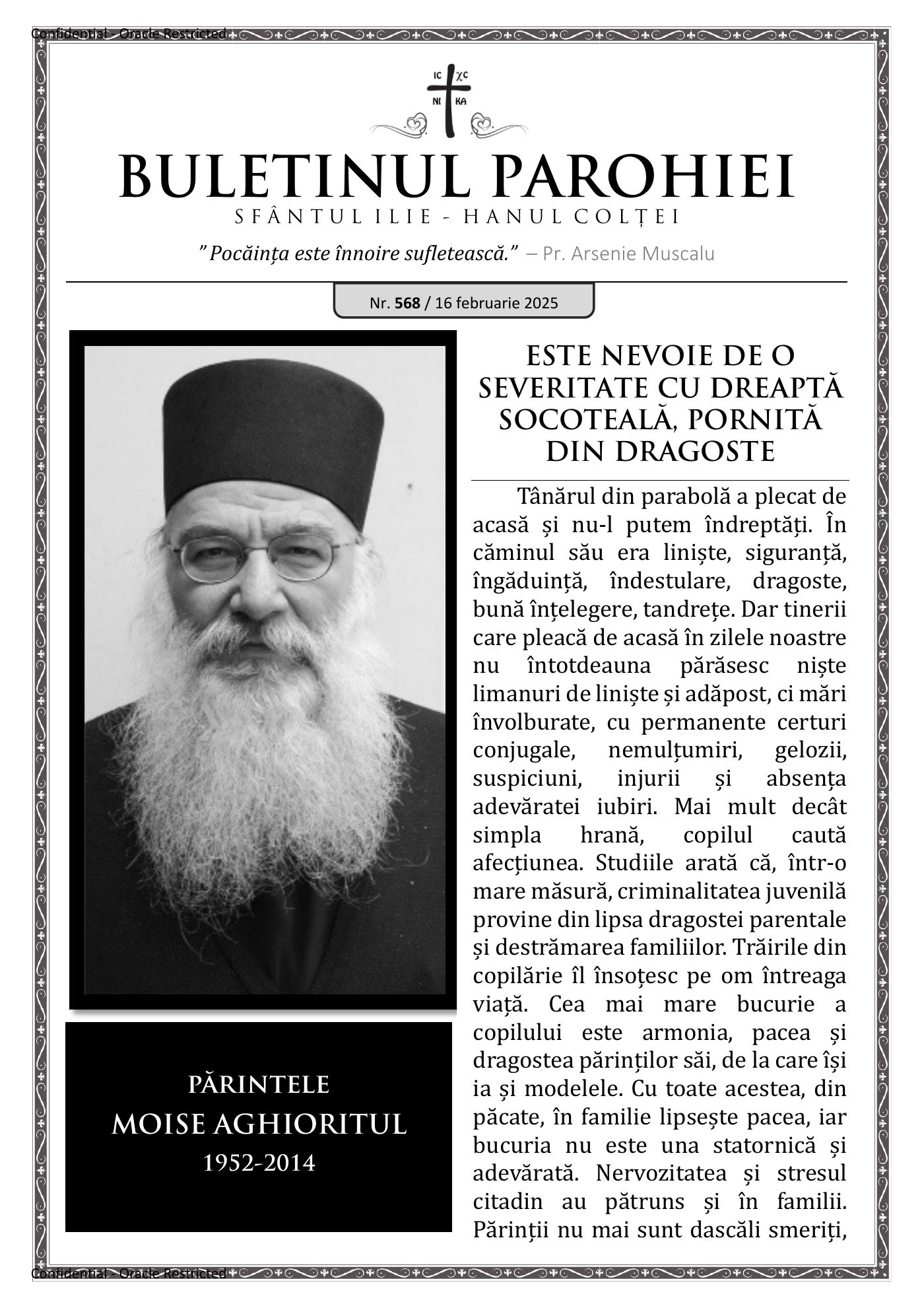 Pagina întâi a numărului 568