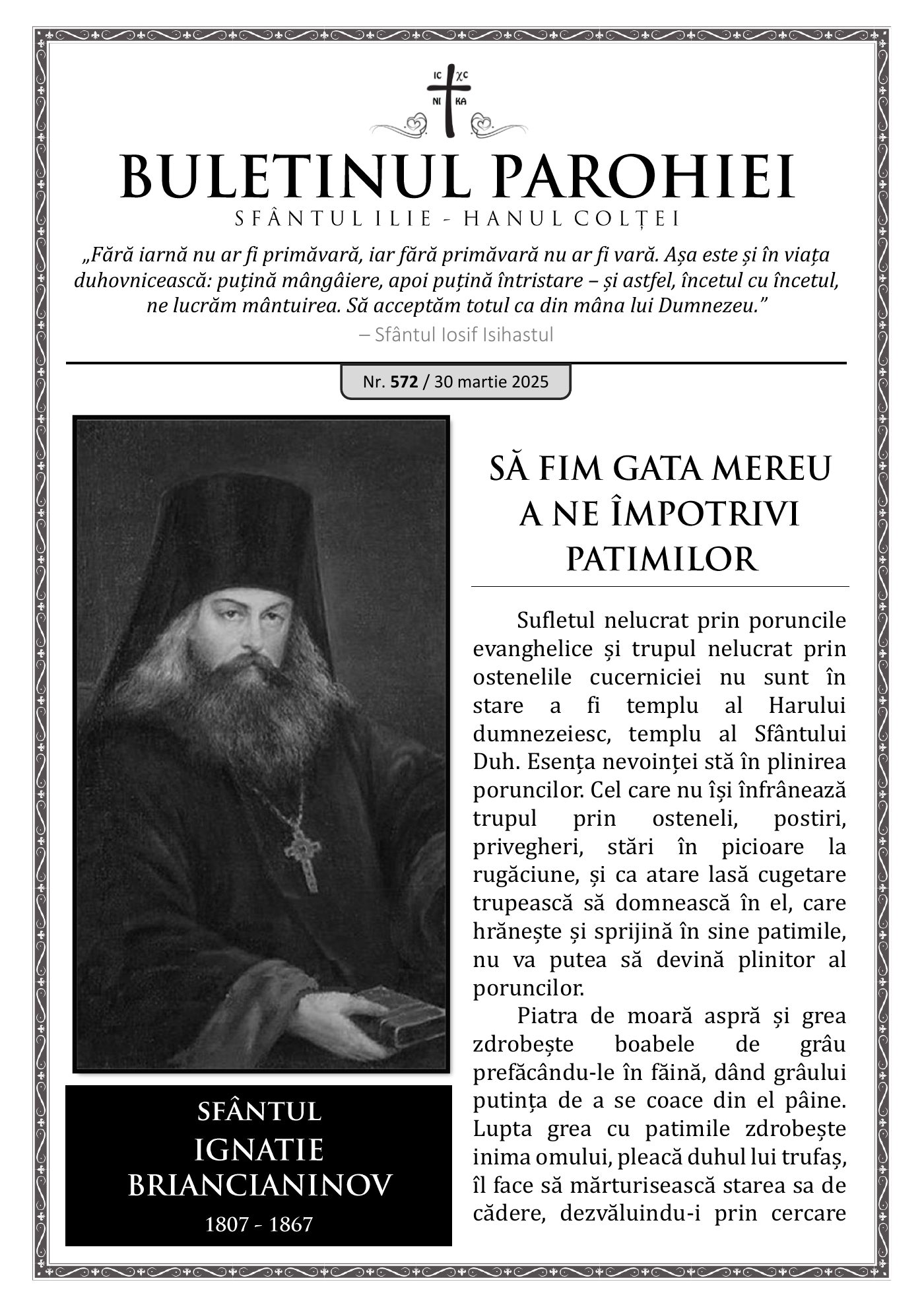 Pagina întâi a numărului 572