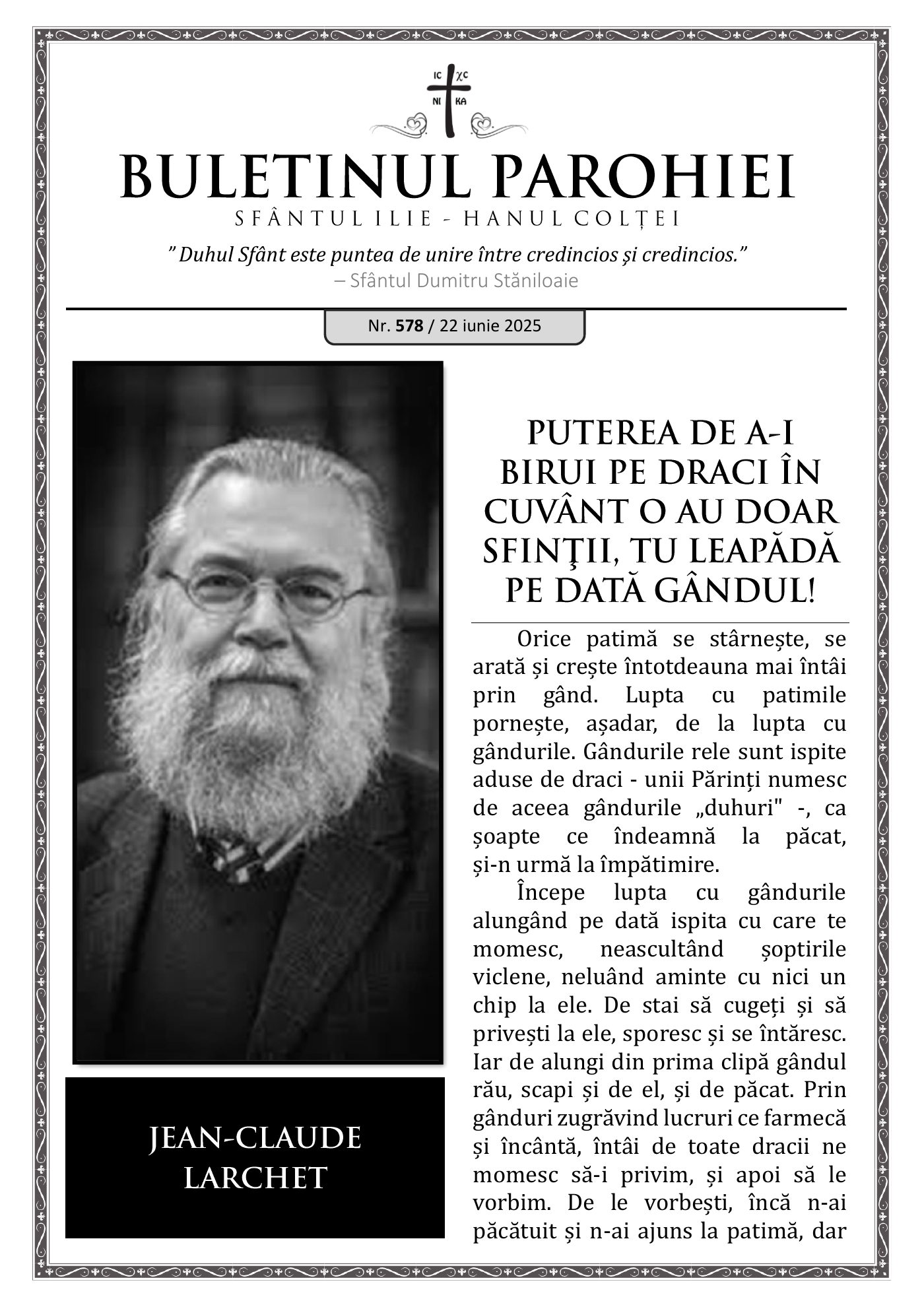 Pagina întâi a numărului 578