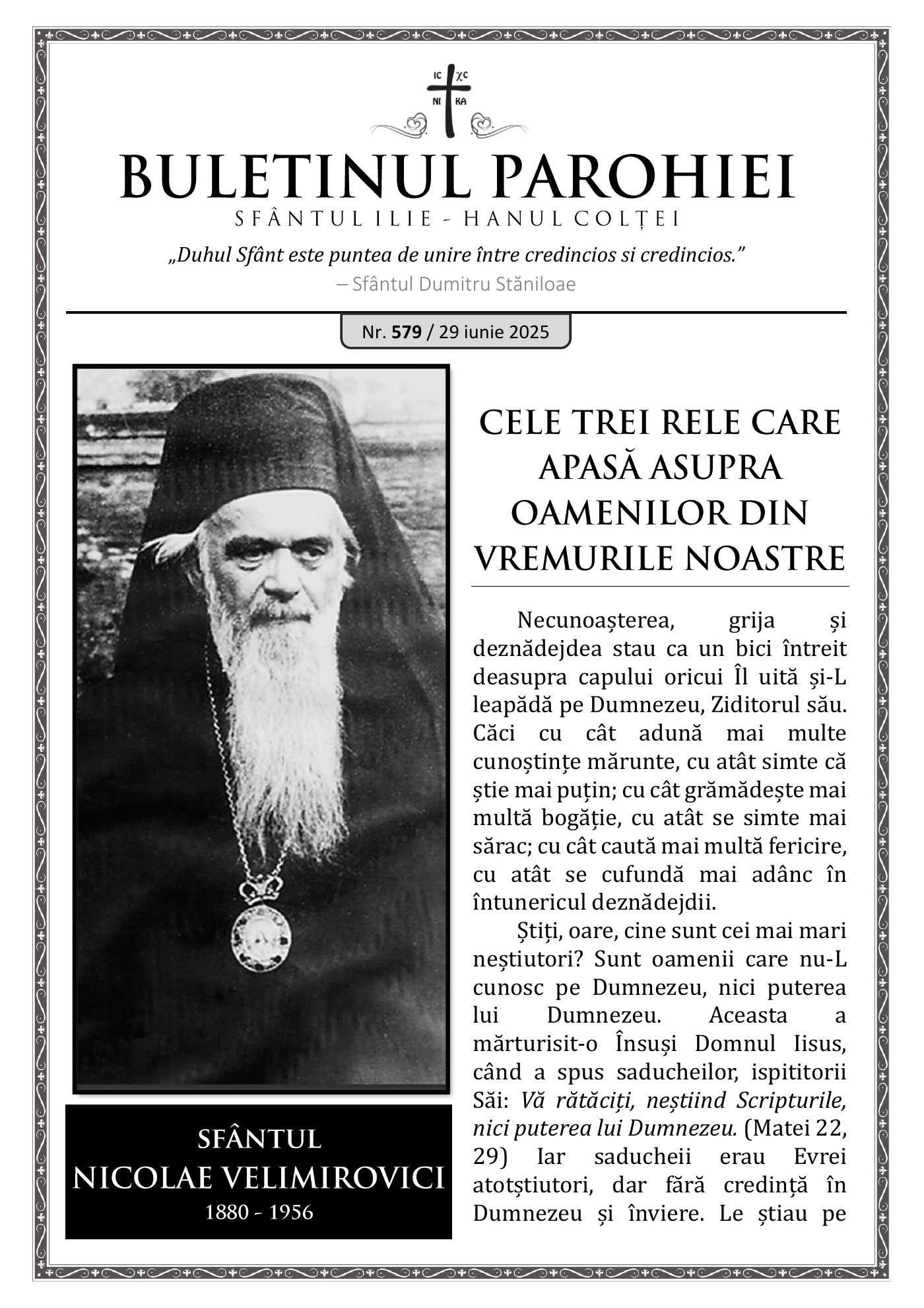 Pagina întâi a numărului 579