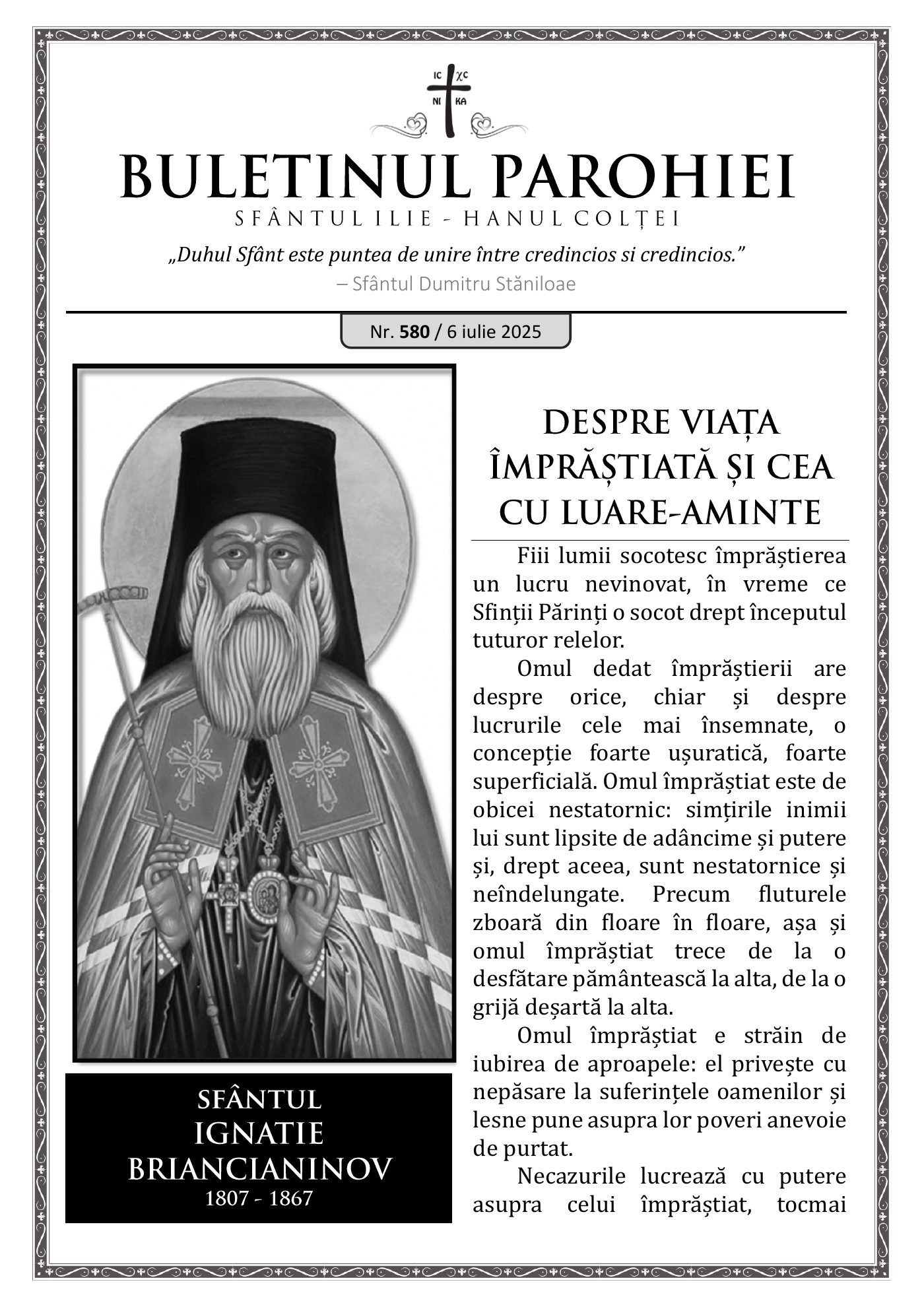 Pagina întâi a numărului 580