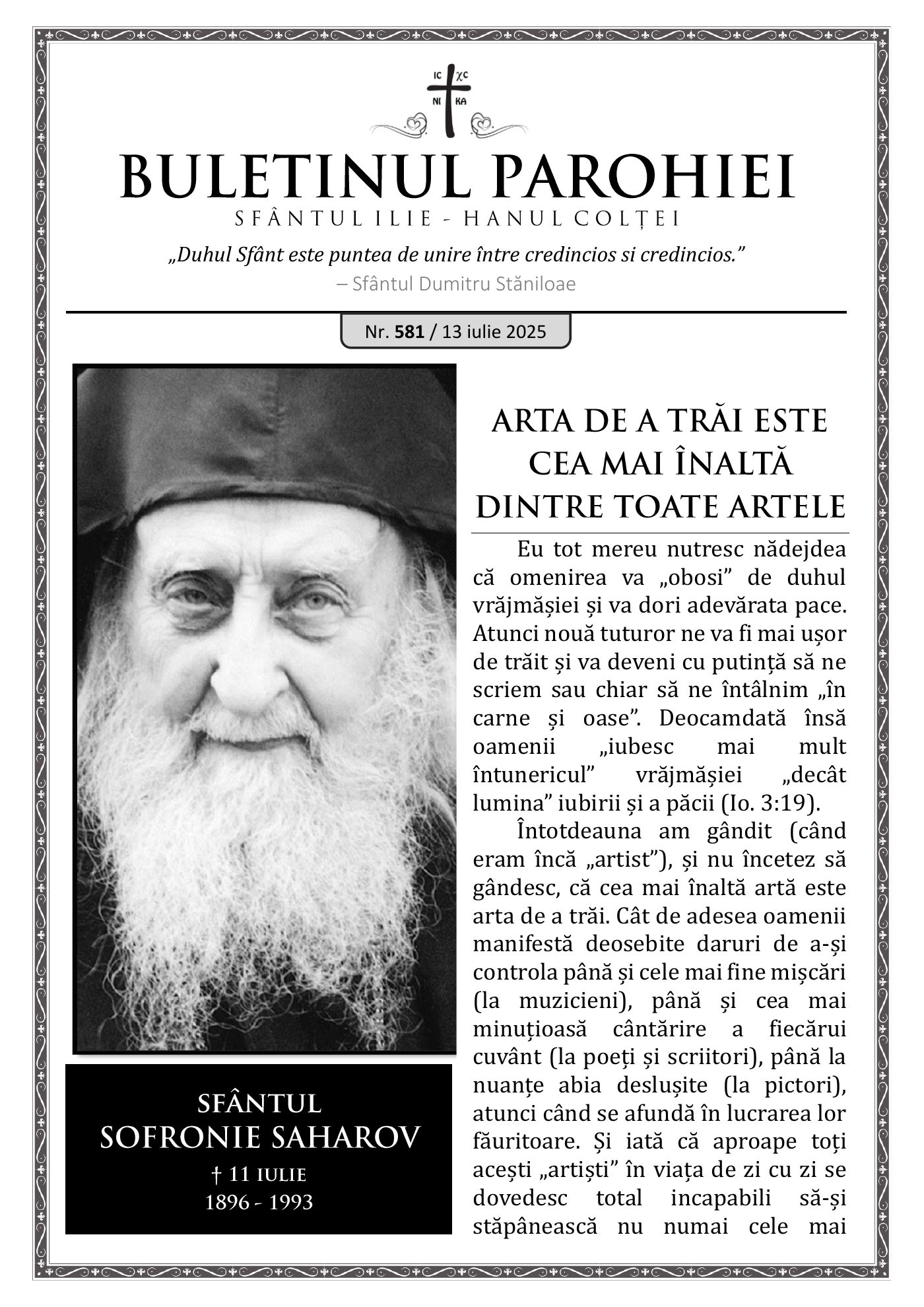 Pagina întâi a numărului 581
