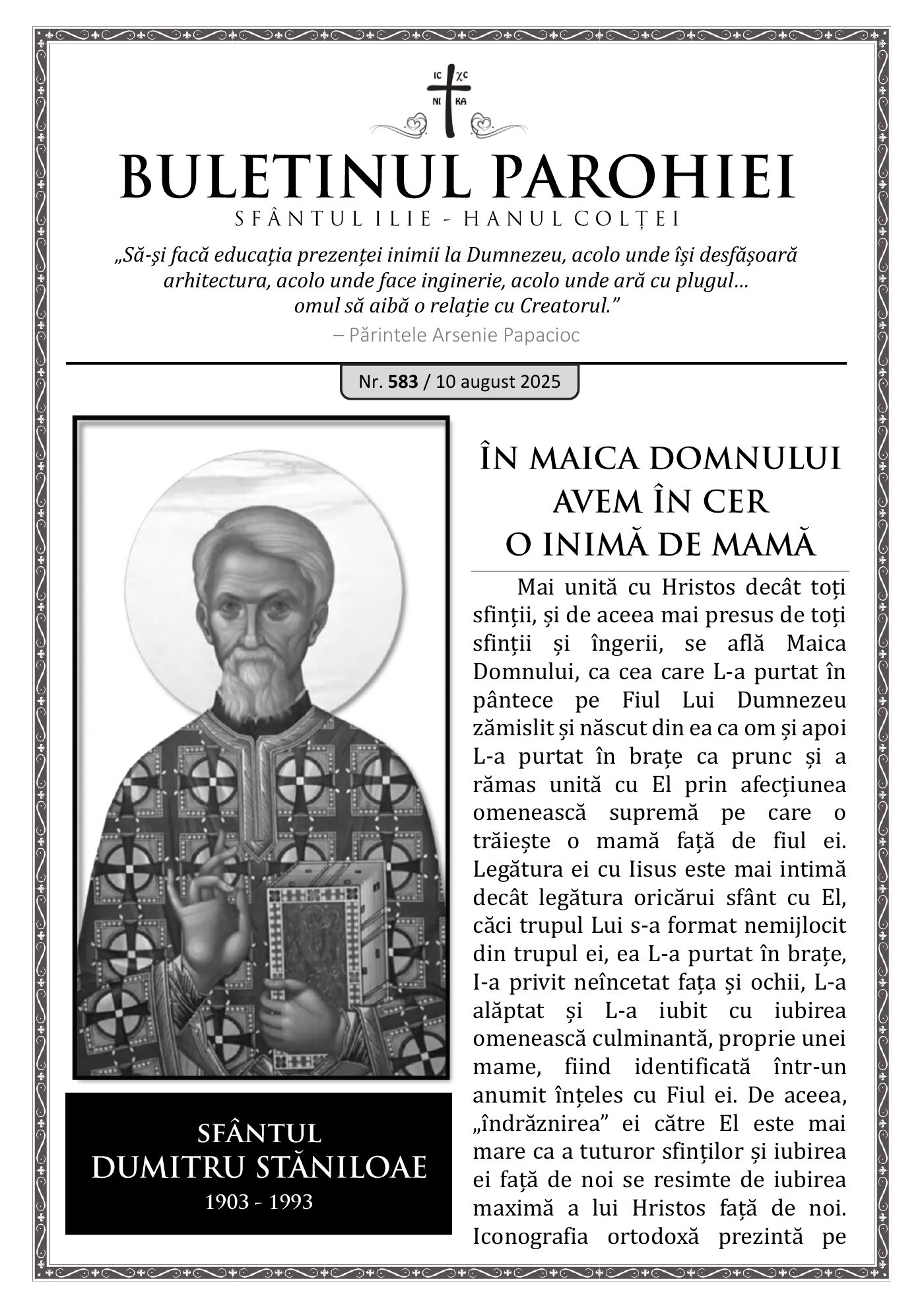 Pagina întâi a numărului 583