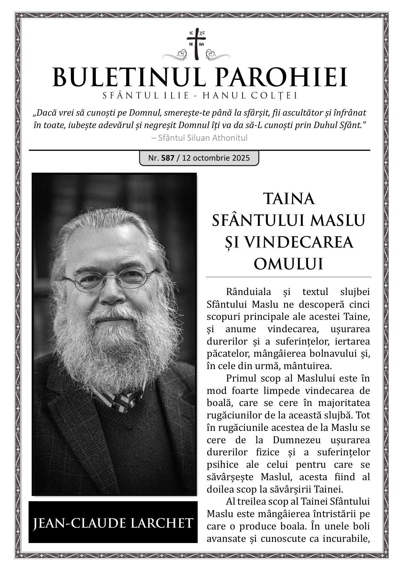 Pagina întâi a numărului 587