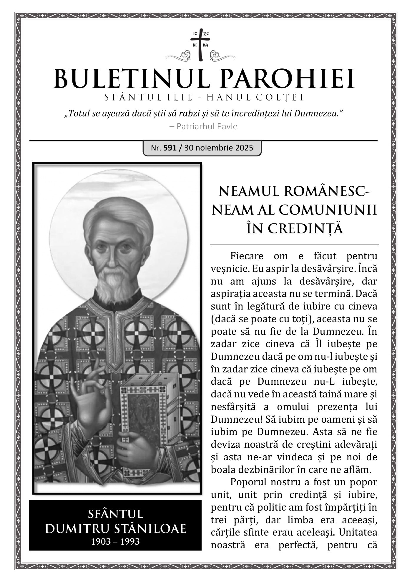 Pagina întâi a numărului 591