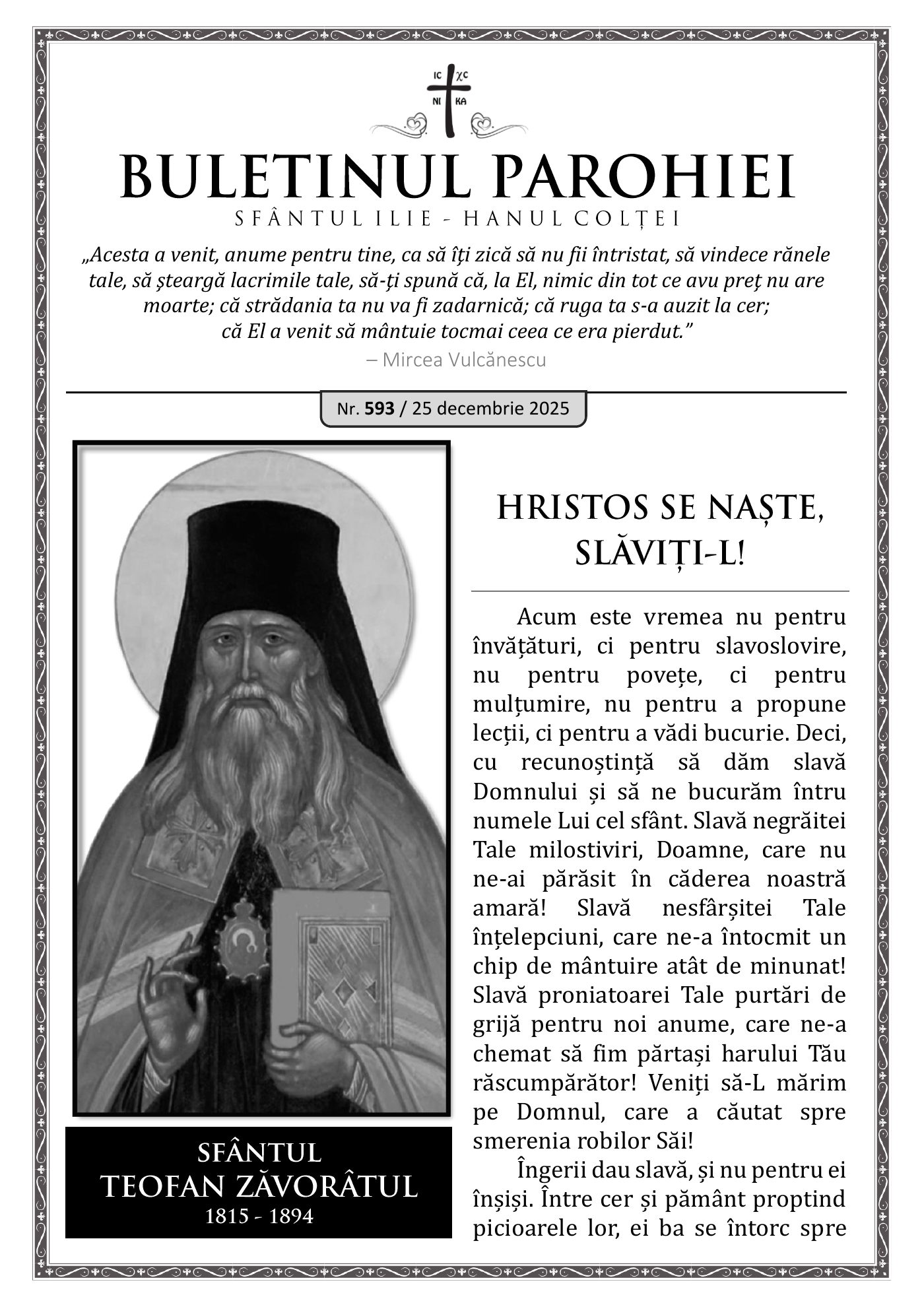 Pagina întâi a numărului 593