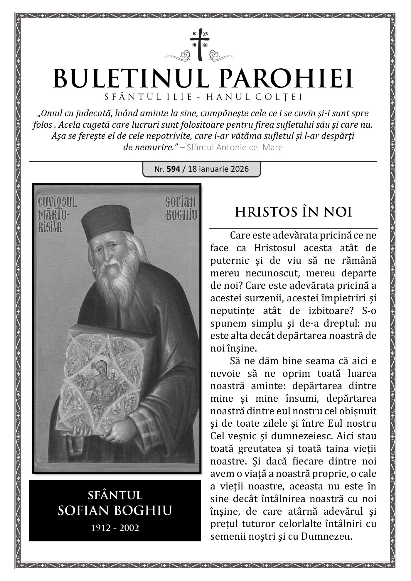 Pagina întâi a numărului 594