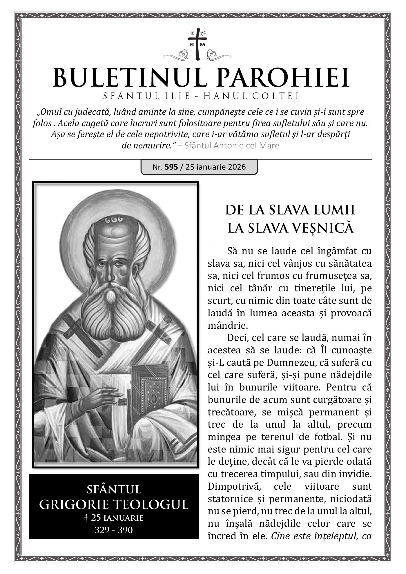 Pagina întâi a numărului 595