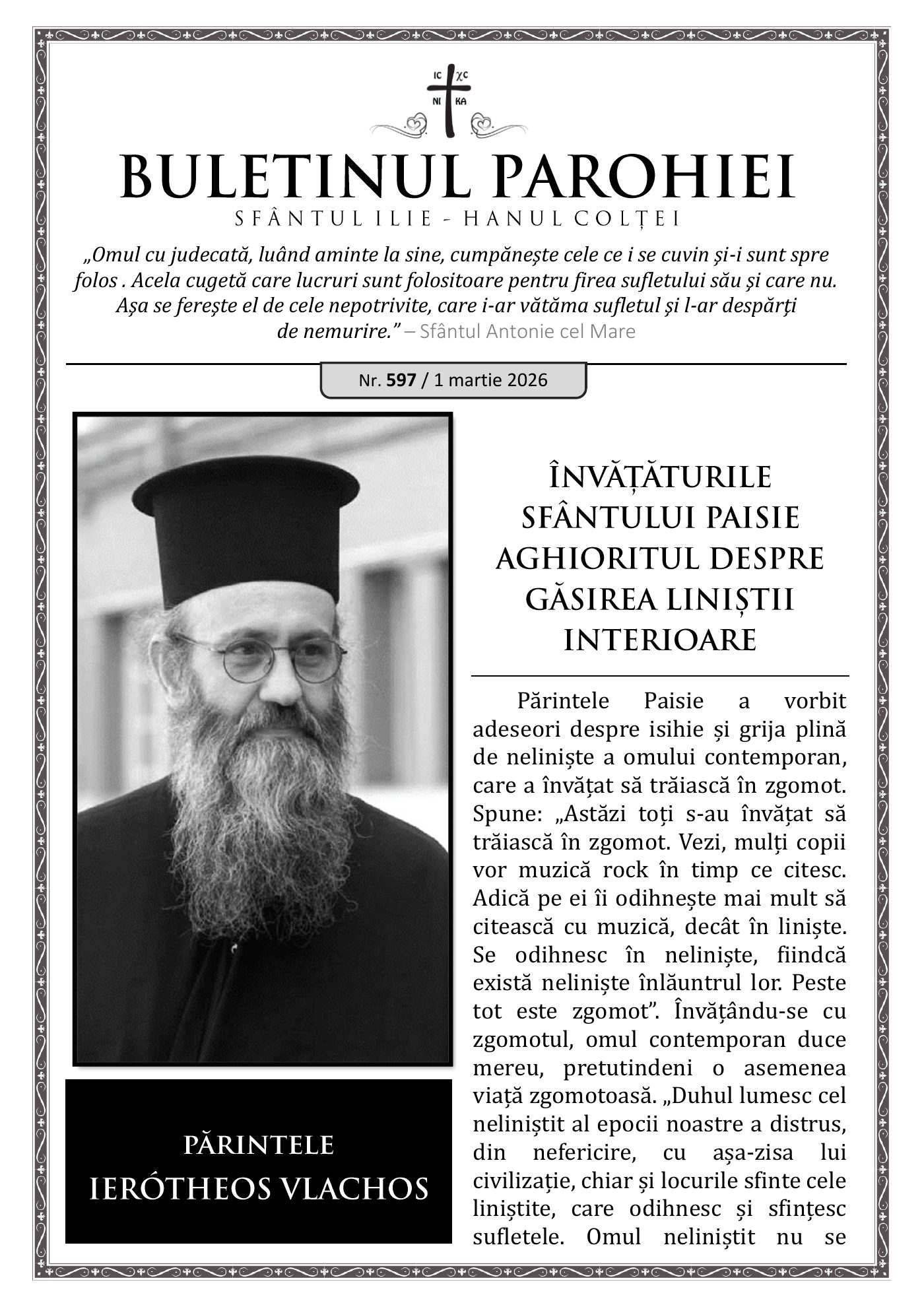Pagina întâi a numărului 597