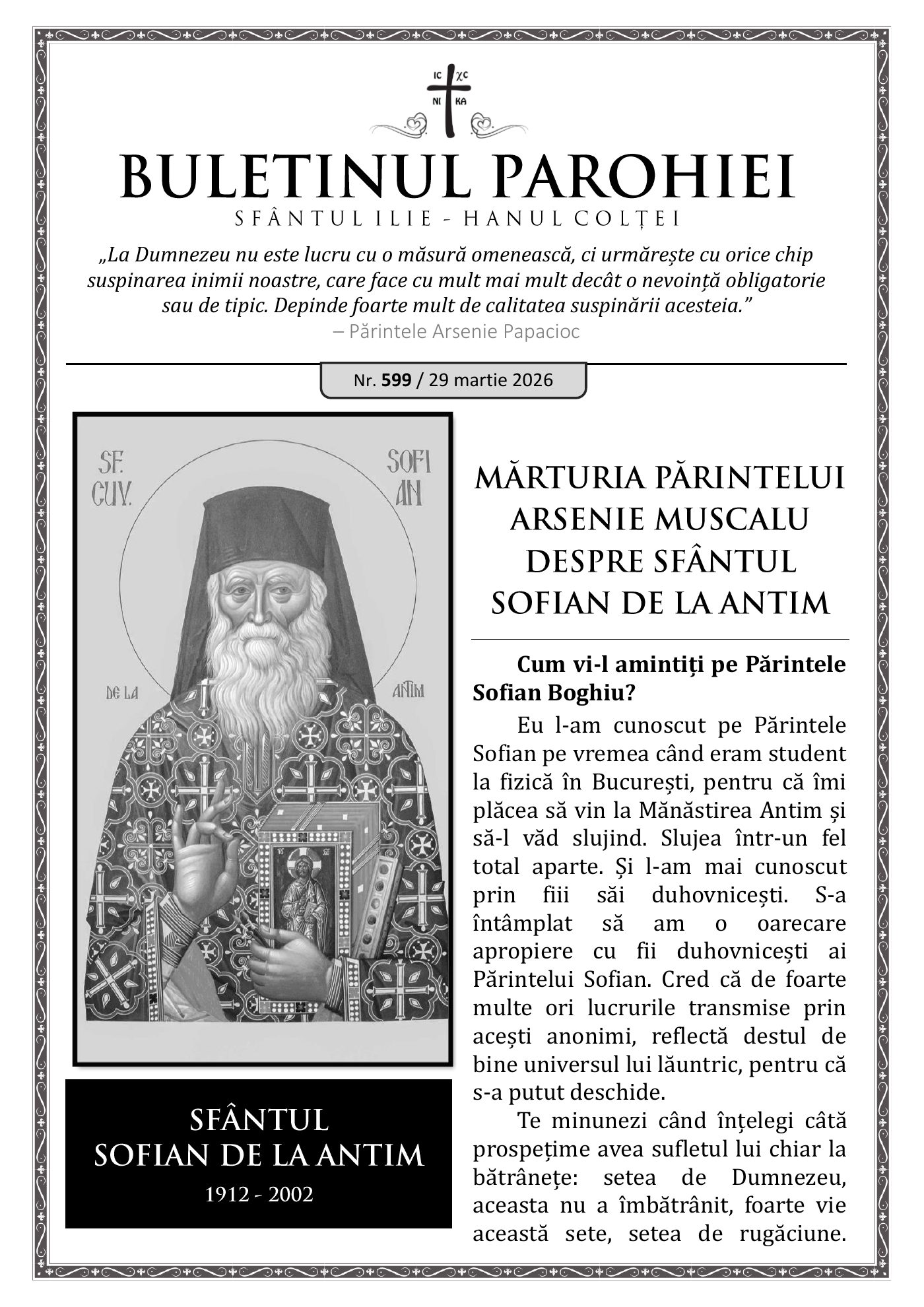 Pagina întâi a numărului 599