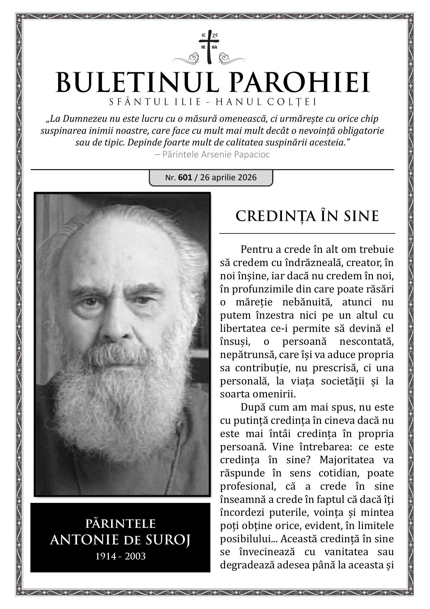 Pagina întâi a numărului 601