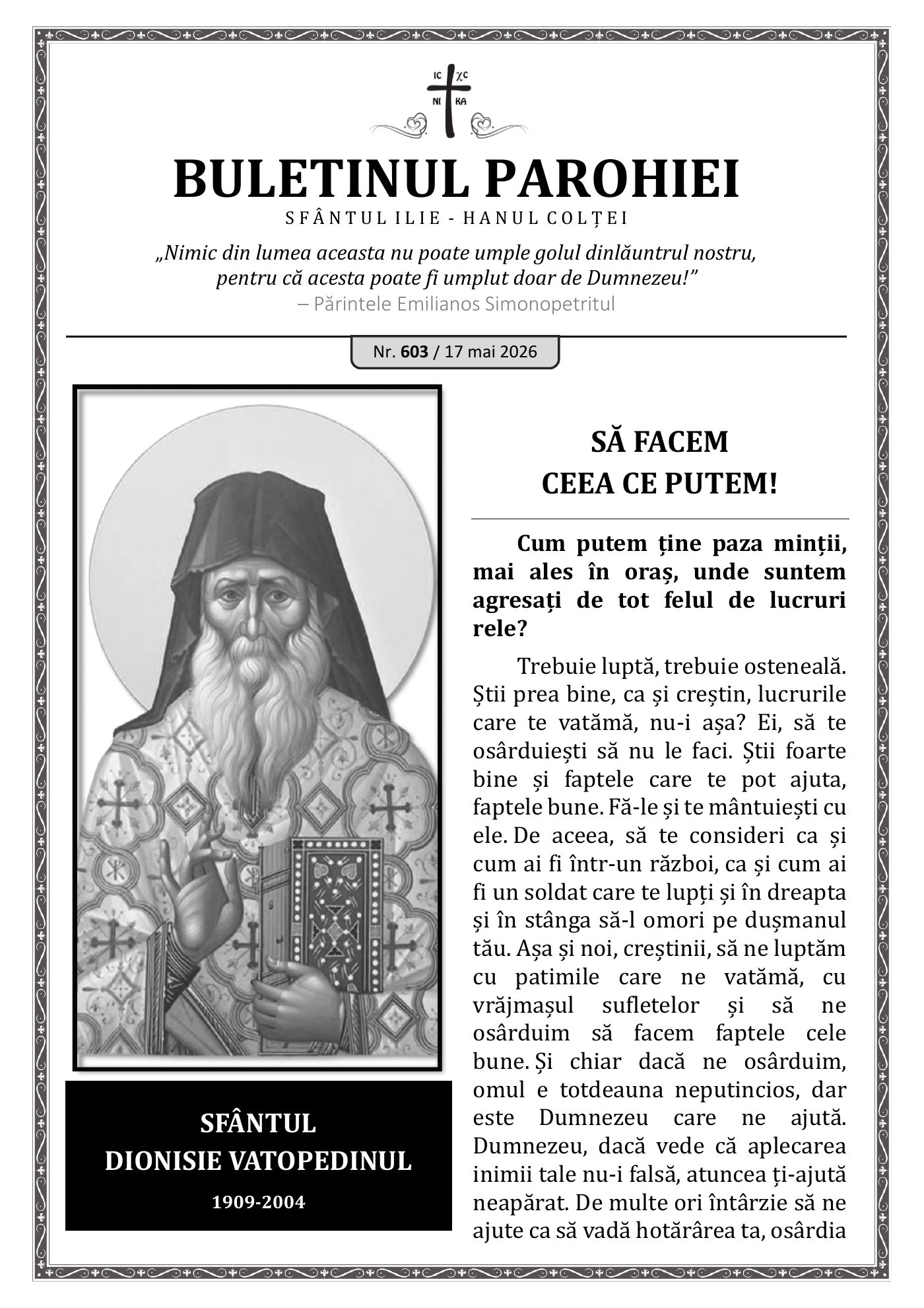 Pagina întâi a numărului 603