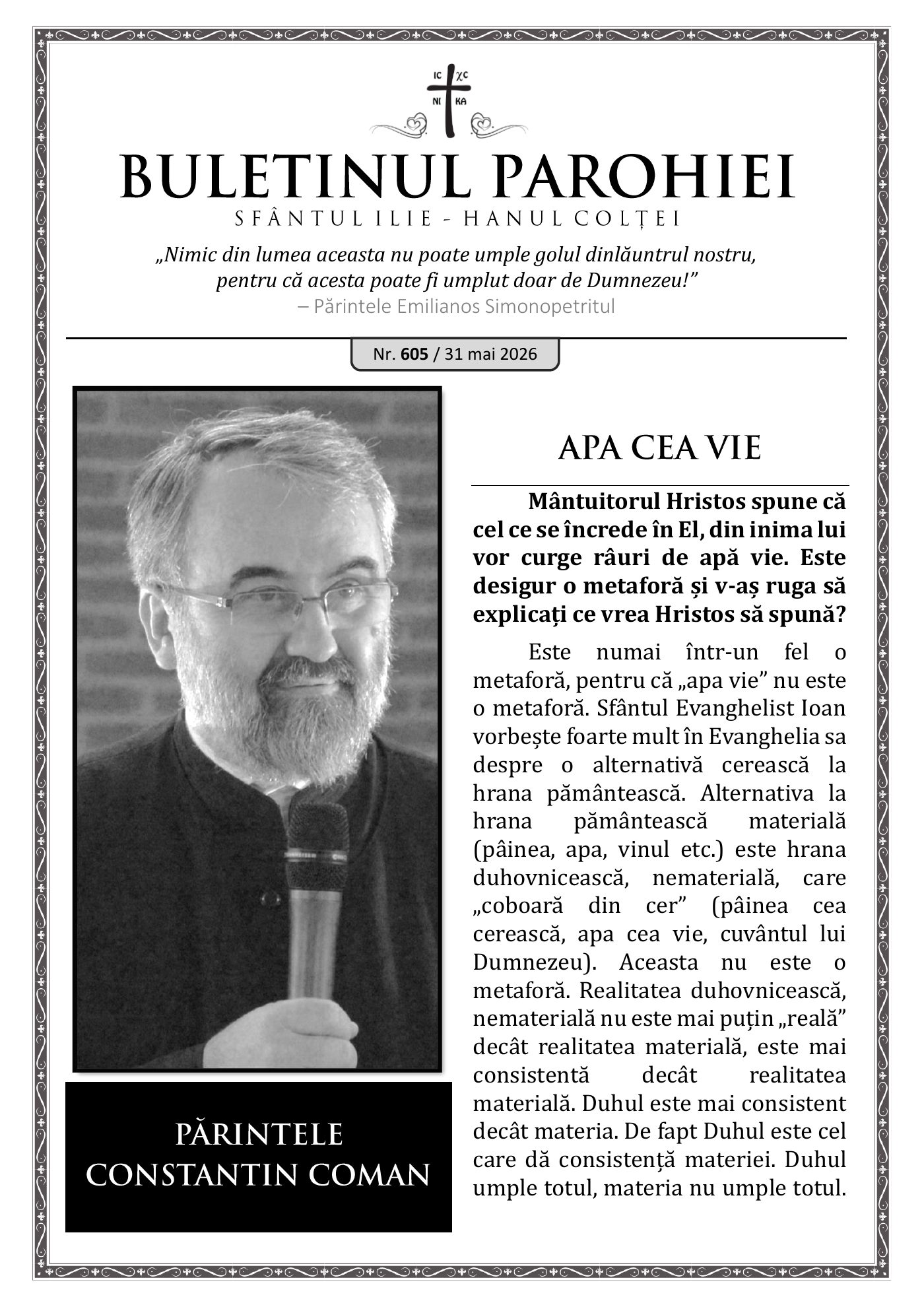 Pagina întâi a numărului 605