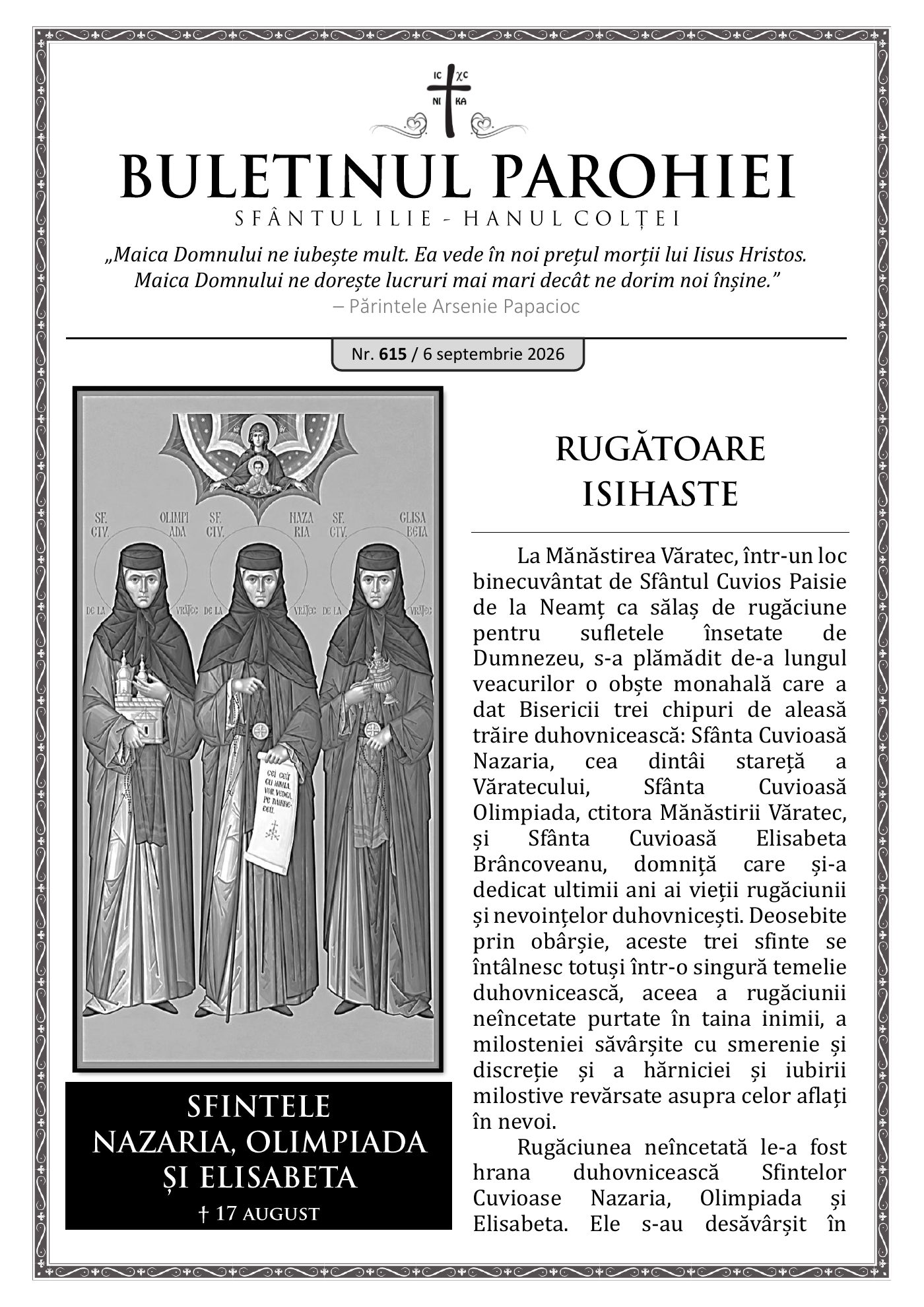 Pagina întâi a numărului 615